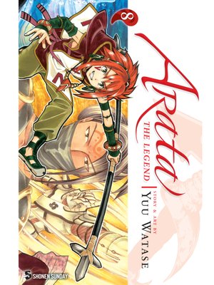 cover image of Arata: The Legend, Volume 8